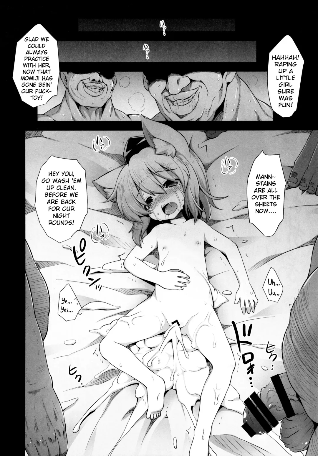 [Kokutou Nikke] Chibi Momiji-chan wa Kyouikuchuu! | Chibi Momiji-chan in Training! Fhentai - Page 8