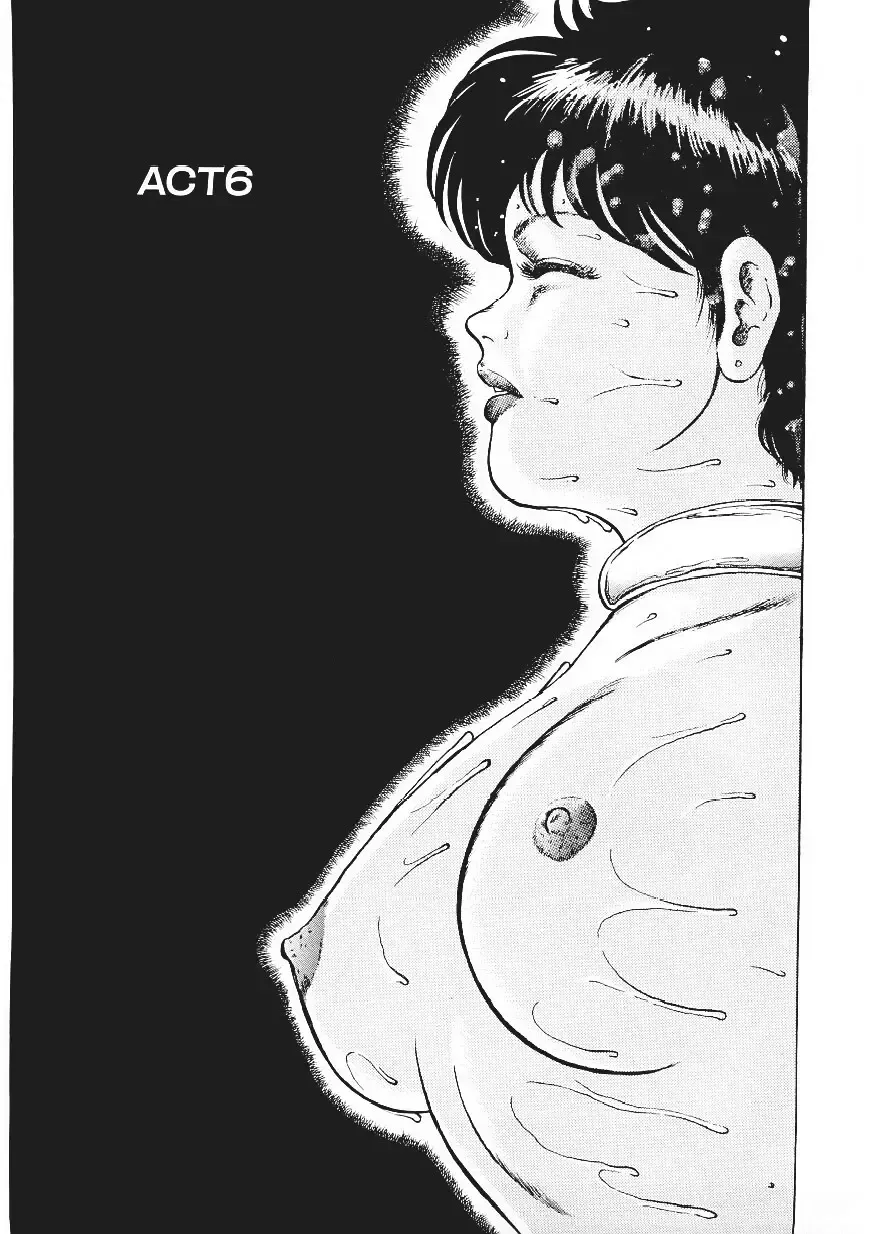 [Minor Boy] Chain Beastess 1 Fhentai - Page 130