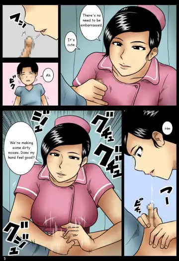 Nursing (English Fhentai - Page 5