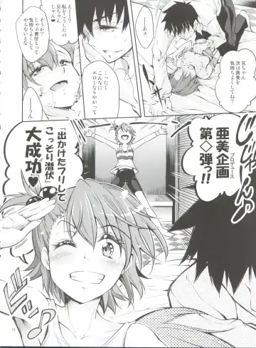 [Kuno Touya] Ami→Mami Sneaking Daisakusen After Fhentai - Page 11