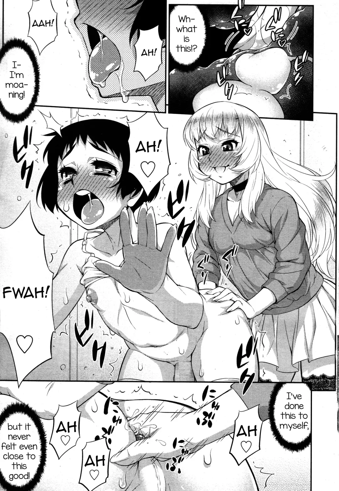 [Katou Jun] Giniro Nexus Fhentai - Page 9