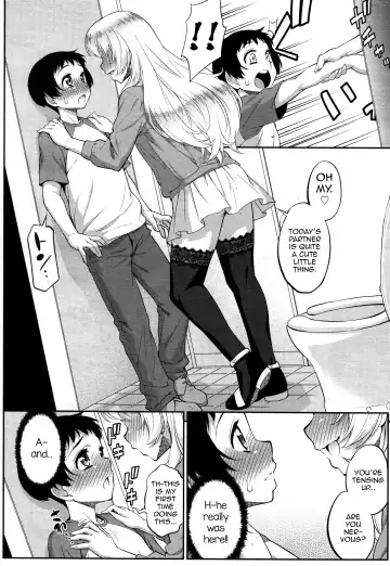 [Katou Jun] Giniro Nexus Fhentai - Page 4