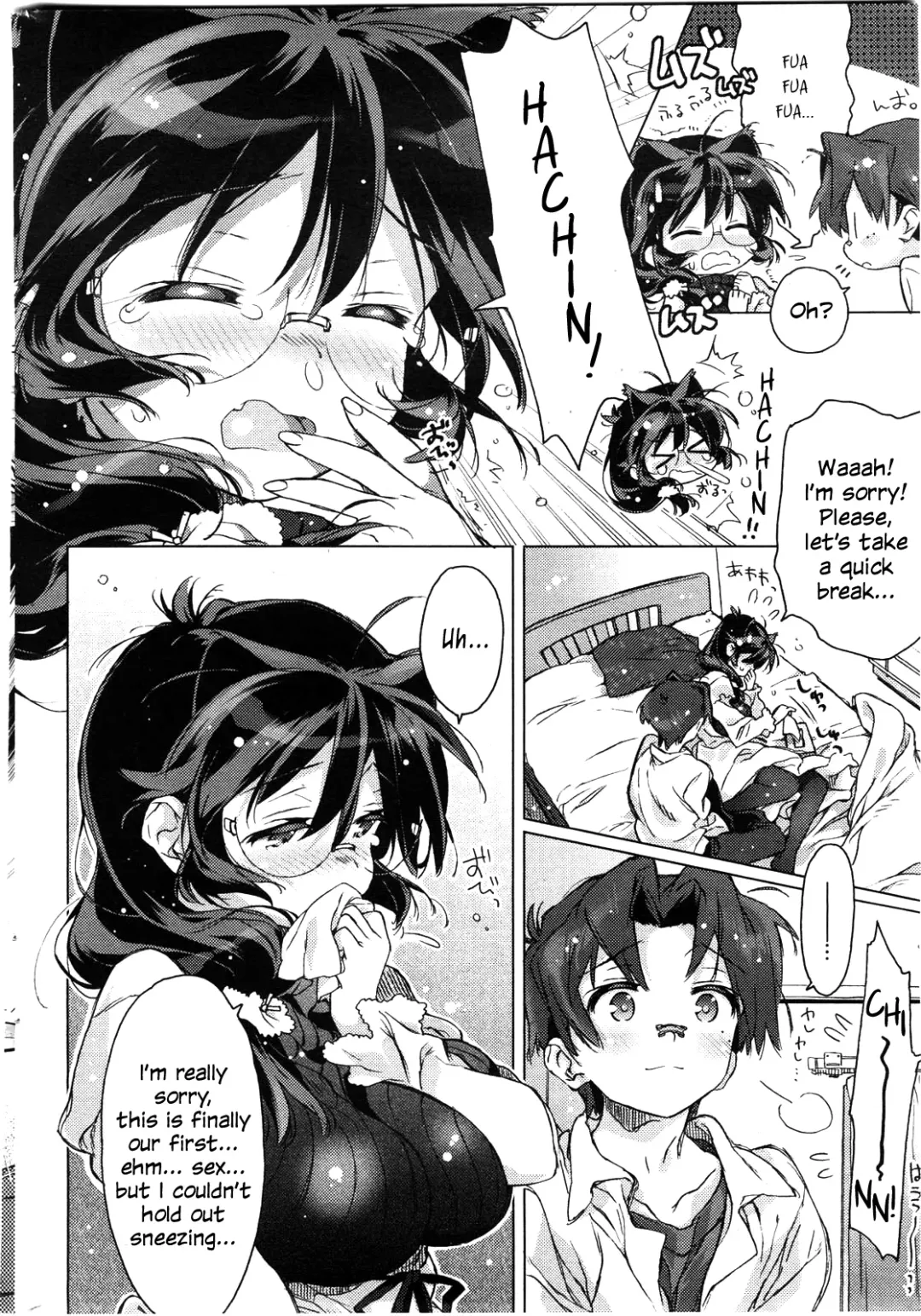 [Kasuga Souichi] Kafun Shoujo | Pollen Girl Fhentai - Page 4
