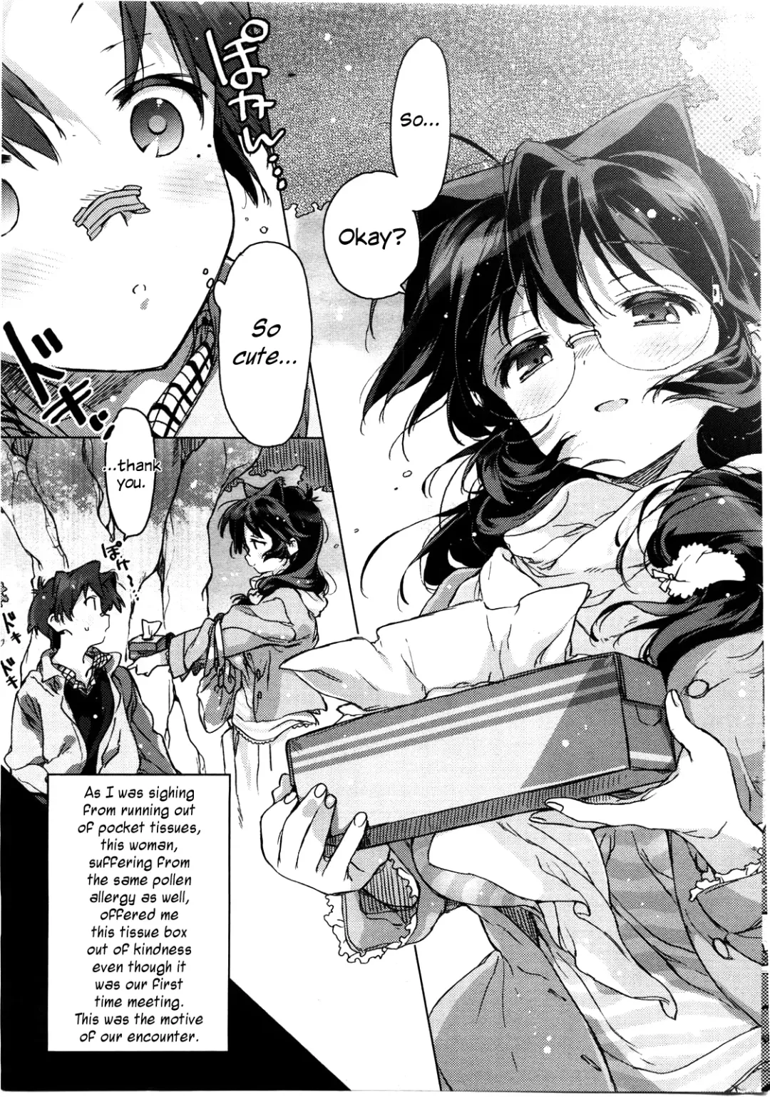 [Kasuga Souichi] Kafun Shoujo | Pollen Girl Fhentai - Page 7