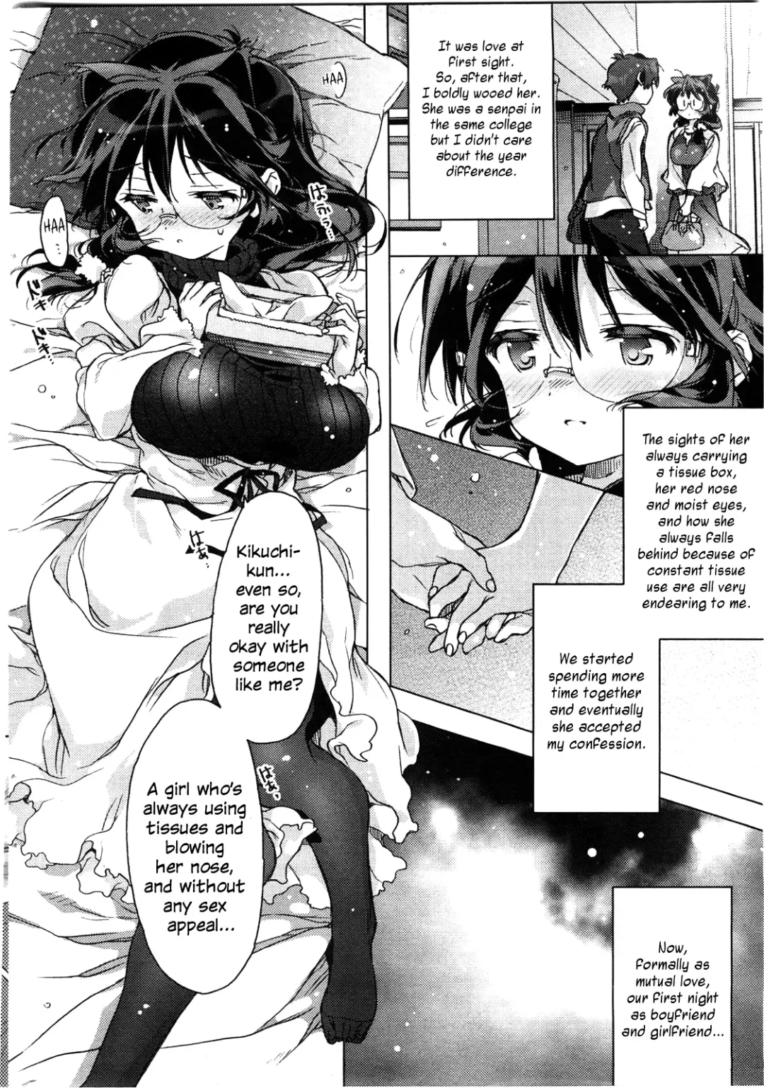 [Kasuga Souichi] Kafun Shoujo | Pollen Girl Fhentai - Page 8