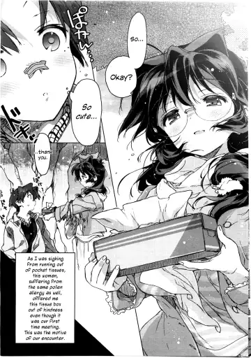 [Kasuga Souichi] Kafun Shoujo | Pollen Girl Fhentai - Page 7