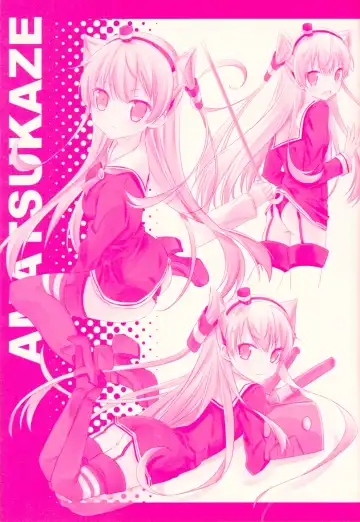 [Kurun] Terutsuki chan no zyunan Fhentai - Page 22