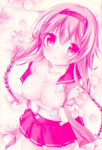 [Kurun] Terutsuki chan no zyunan Fhentai - Page 4