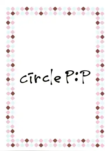 [Oryou] Kanojo no Imouto wa JK-chan Fhentai - Page 35