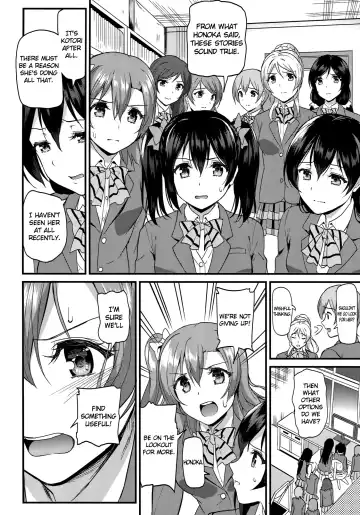[Kichirock] Kotori no Yukue | Kotori's Whereabouts Fhentai - Page 13