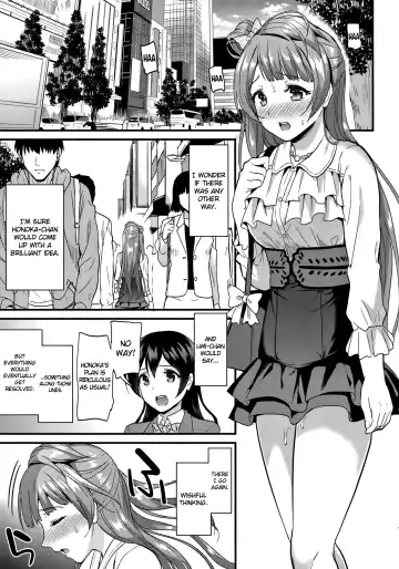 [Kichirock] Kotori no Yukue | Kotori's Whereabouts Fhentai - Page 14