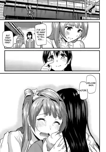 [Kichirock] Kotori no Yukue | Kotori's Whereabouts Fhentai - Page 32