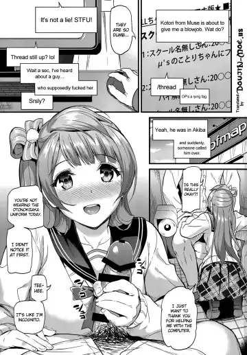 [Kichirock] Kotori no Yukue | Kotori's Whereabouts Fhentai - Page 4