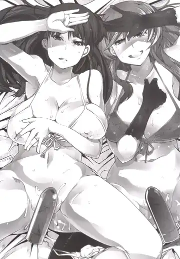 [Uchi-uchi Keyaki] Yarimoku Nanpa Senshadou Fhentai - Page 2