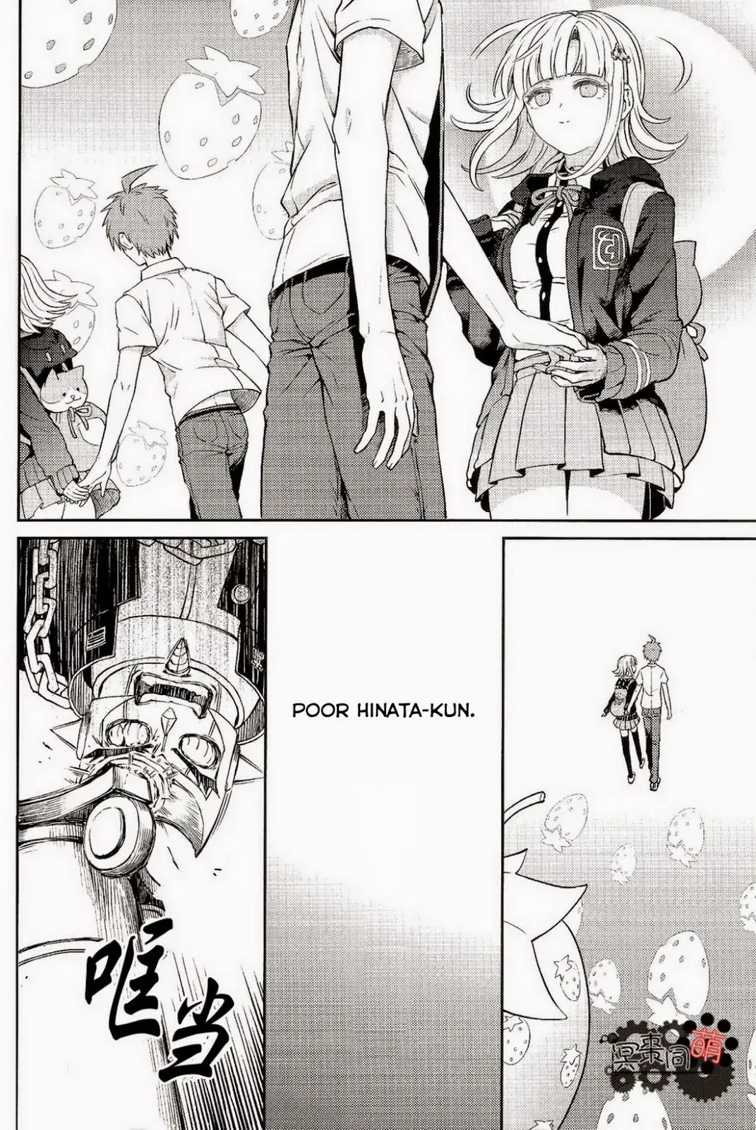 [Zakiko] Kuitsuku wa retsu Fhentai - Page 19