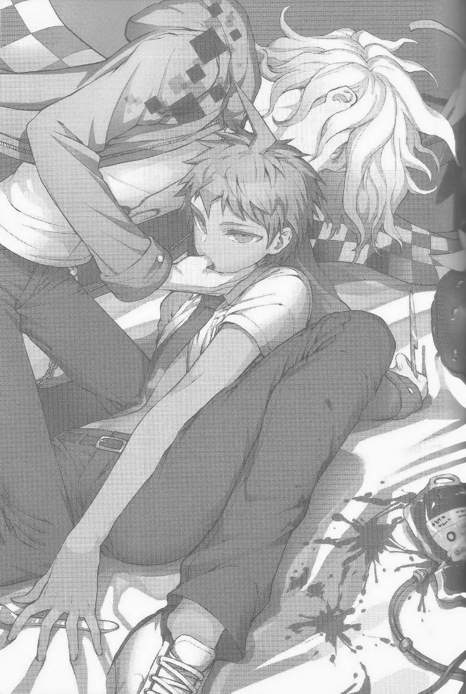 [Zakiko] Kuitsuku wa retsu Fhentai - Page 2