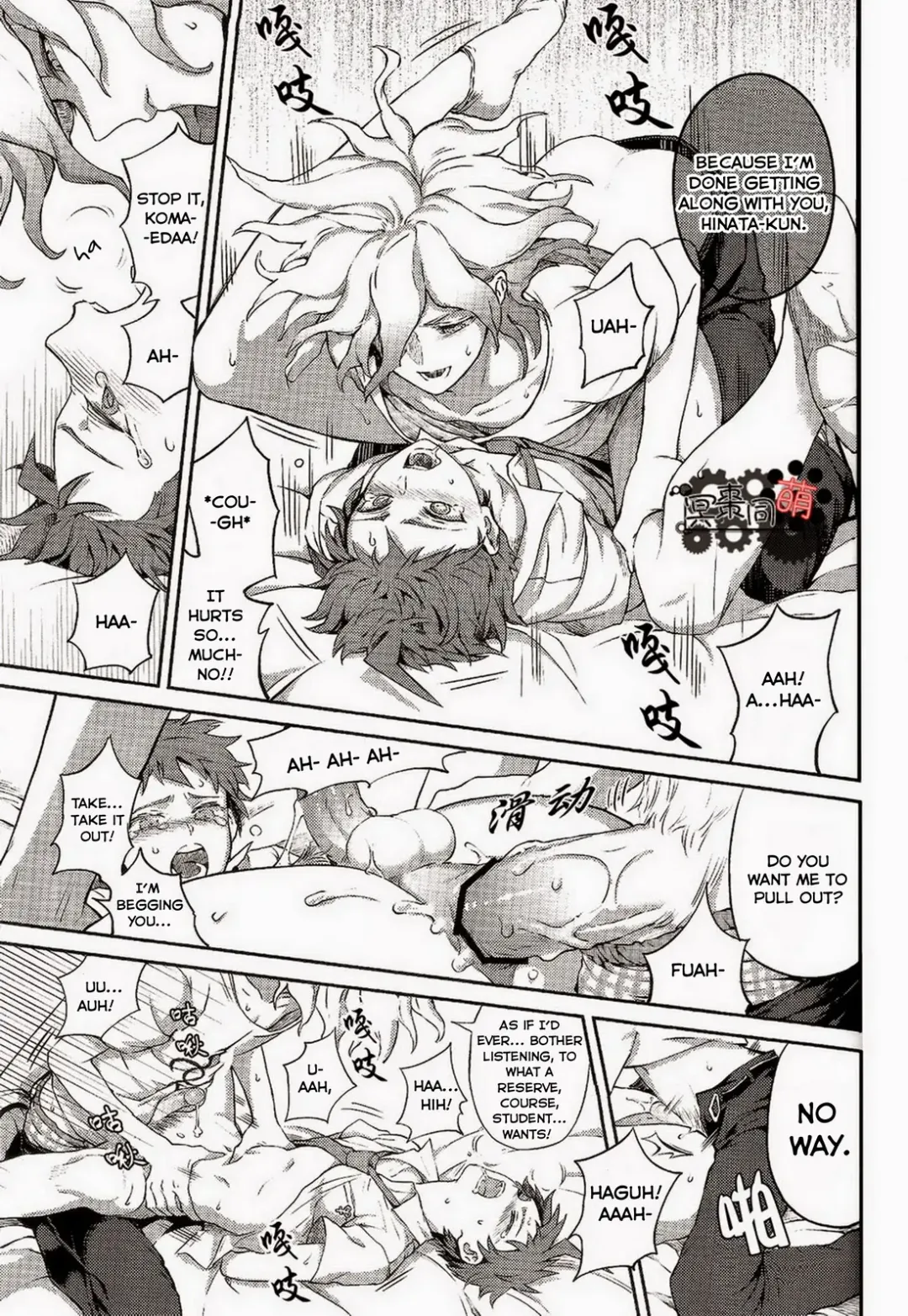 [Zakiko] Kuitsuku wa retsu Fhentai - Page 44