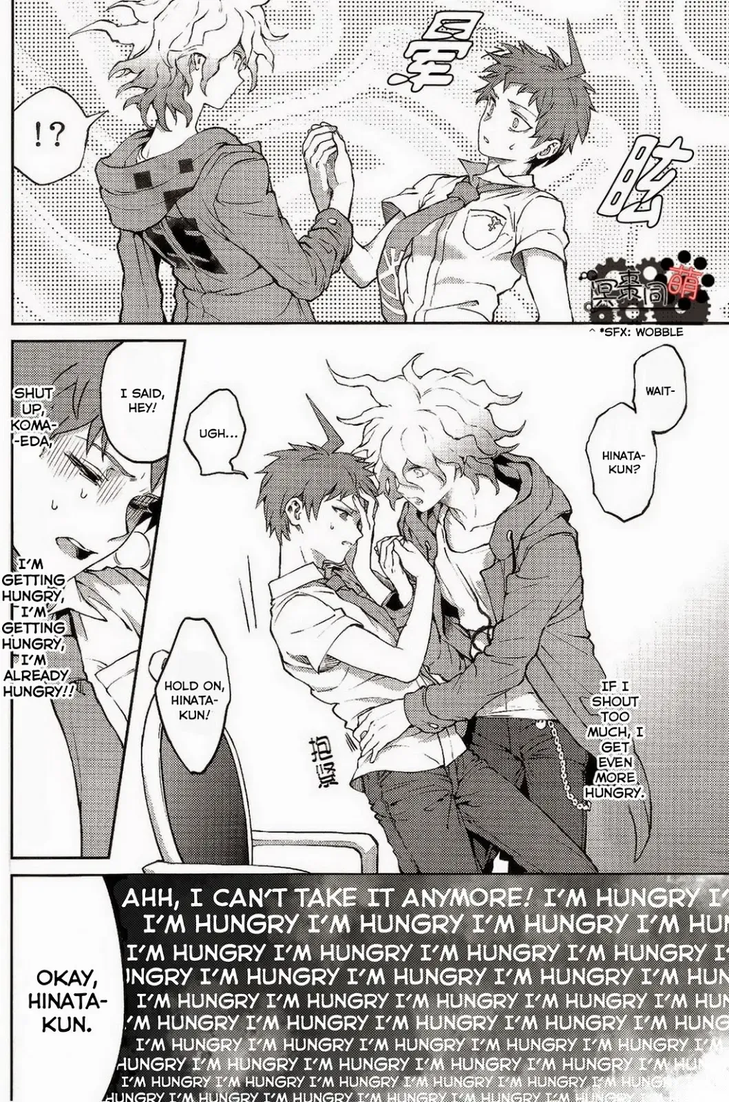 [Zakiko] Kuitsuku wa retsu Fhentai - Page 9