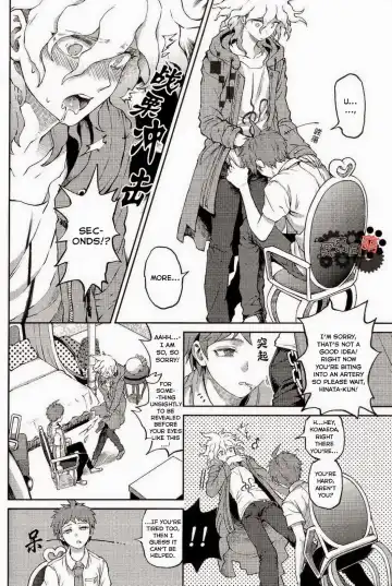 [Zakiko] Kuitsuku wa retsu Fhentai - Page 13
