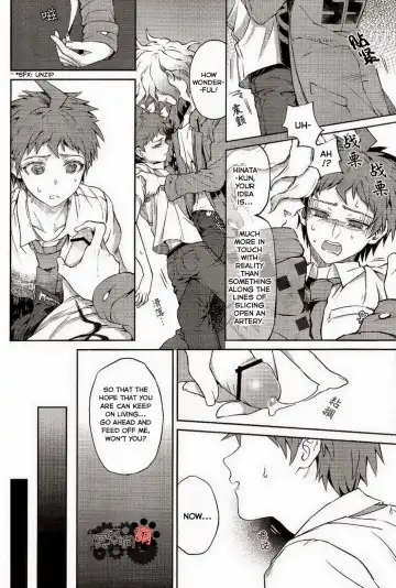 [Zakiko] Kuitsuku wa retsu Fhentai - Page 17