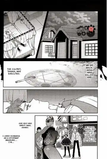 [Zakiko] Kuitsuku wa retsu Fhentai - Page 25