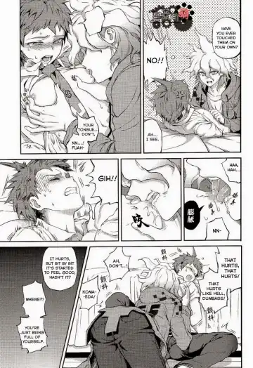 [Zakiko] Kuitsuku wa retsu Fhentai - Page 34