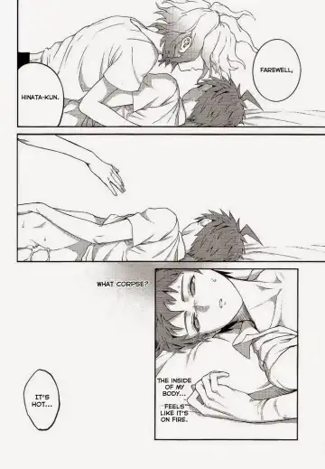 [Zakiko] Kuitsuku wa retsu Fhentai - Page 53