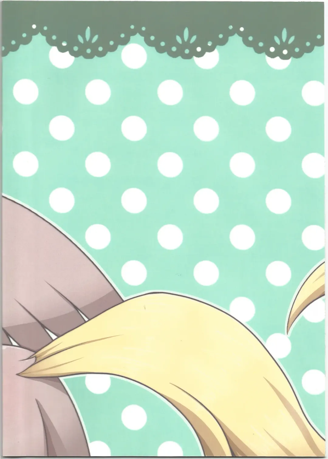 [Kiriya - Negoya] Obaka na Kimi ni Koishiteru! Fhentai - Page 21