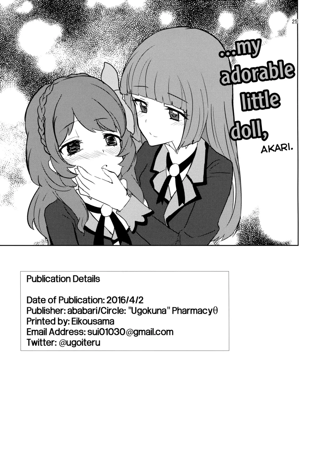 [Ababari - Yuiitsumunimuni] Watashi no Kawaii Oningyou-san | My adorable little doll Fhentai - Page 25