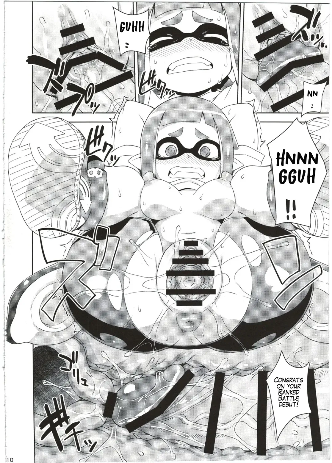 [Denki Shougun] Girl-chan Kenkyuuchuu Fhentai - Page 10