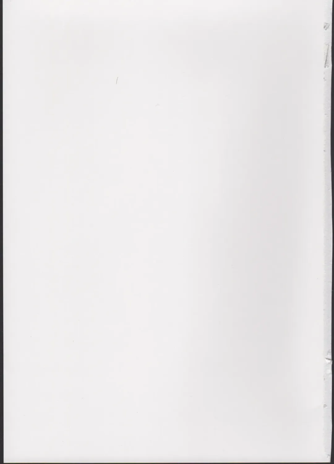 [Denki Shougun] Girl-chan Kenkyuuchuu Fhentai - Page 19