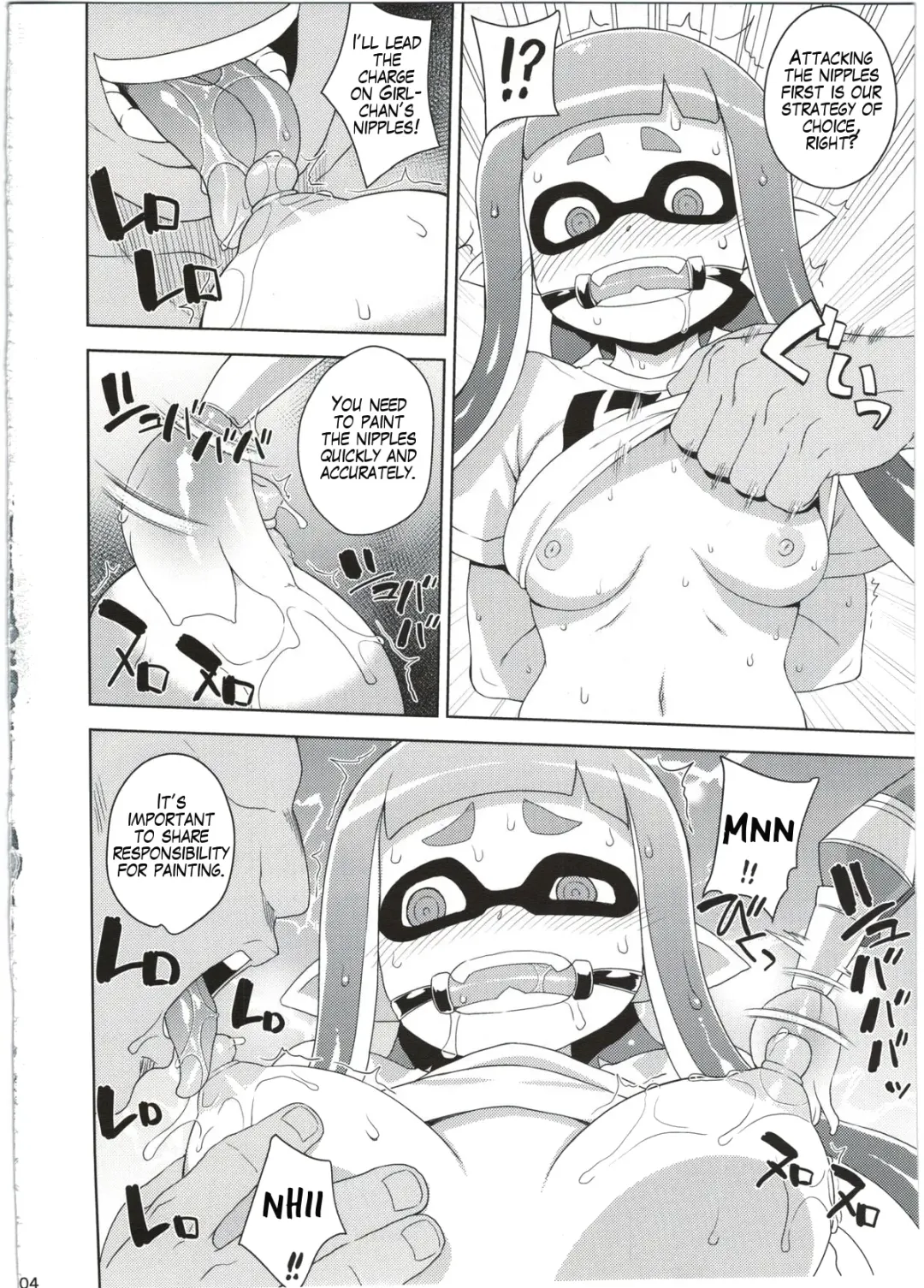 [Denki Shougun] Girl-chan Kenkyuuchuu Fhentai - Page 4