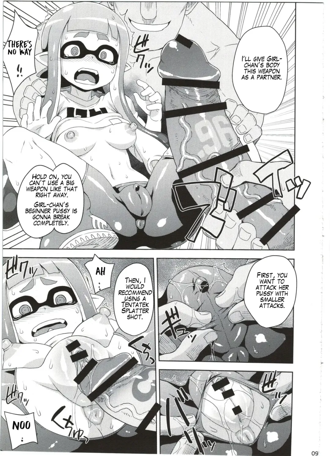 [Denki Shougun] Girl-chan Kenkyuuchuu Fhentai - Page 9