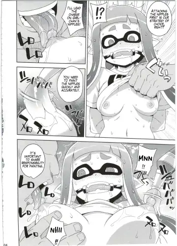 [Denki Shougun] Girl-chan Kenkyuuchuu Fhentai - Page 4