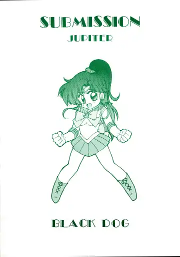 [Kuroinu Juu] SUBMISSION JUPITER Fhentai - Page 35