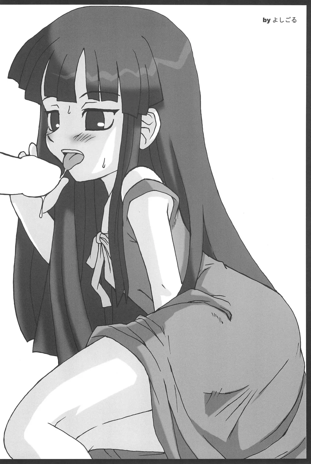 [Mizuki Yuu] Higurashi no Koe, Ima wa Tae Kai - Onimawashi-hen Fhentai - Page 36