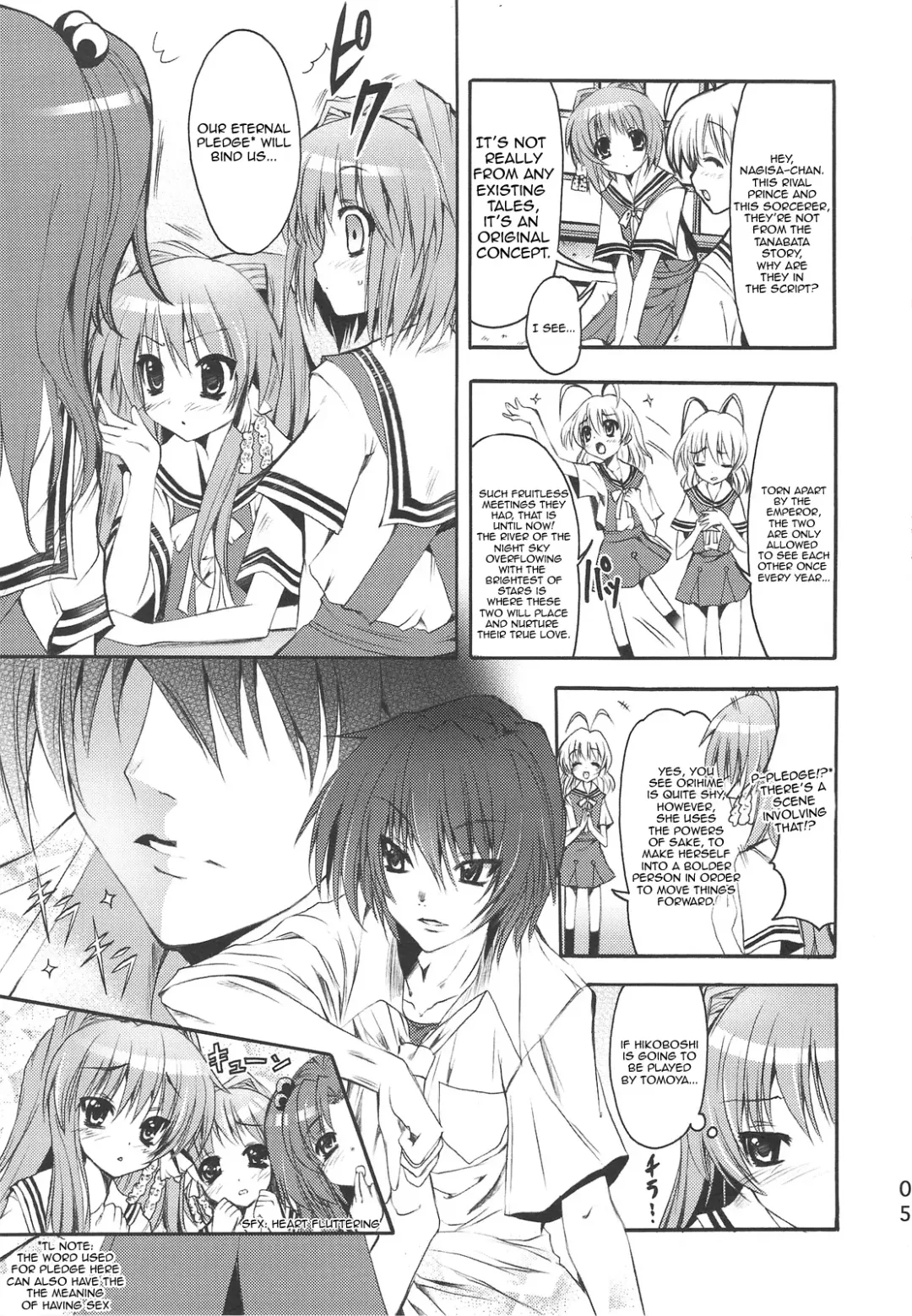 [Sugar Picola - Tsukishima Yuuko] PICOMANI:05 Fhentai - Page 4