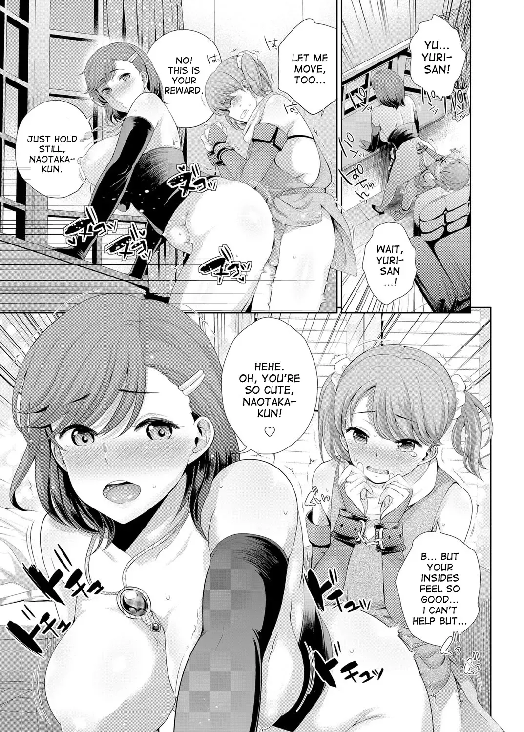 [Uesugi Kyoushirou] Josou Shitetara DoS Kyonyuu Kaseifu ni Kousoku Sarete Anal Mesuiki Shichaimashita Fhentai - Page 15