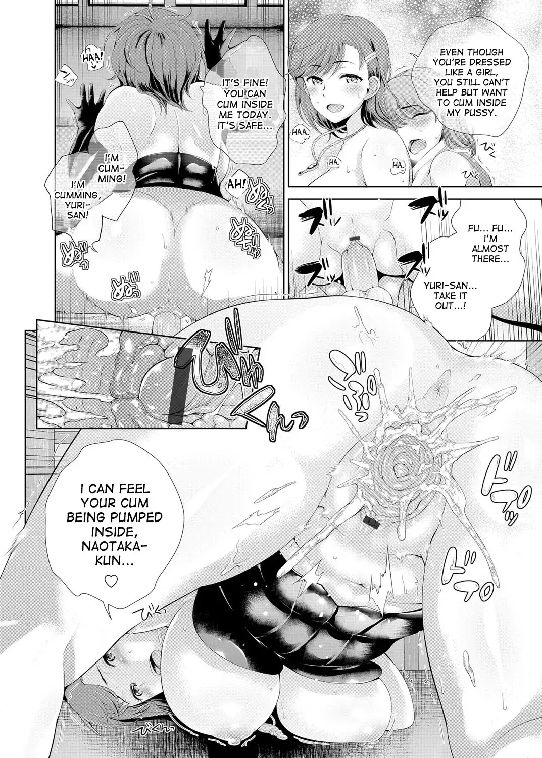 [Uesugi Kyoushirou] Josou Shitetara DoS Kyonyuu Kaseifu ni Kousoku Sarete Anal Mesuiki Shichaimashita Fhentai - Page 16