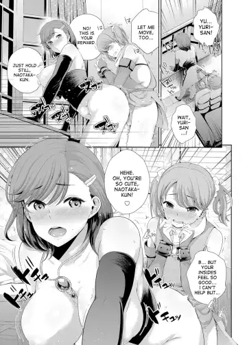 [Uesugi Kyoushirou] Josou Shitetara DoS Kyonyuu Kaseifu ni Kousoku Sarete Anal Mesuiki Shichaimashita Fhentai - Page 15