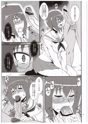 [Zeros] Momo x Kei Fhentai - Page 6