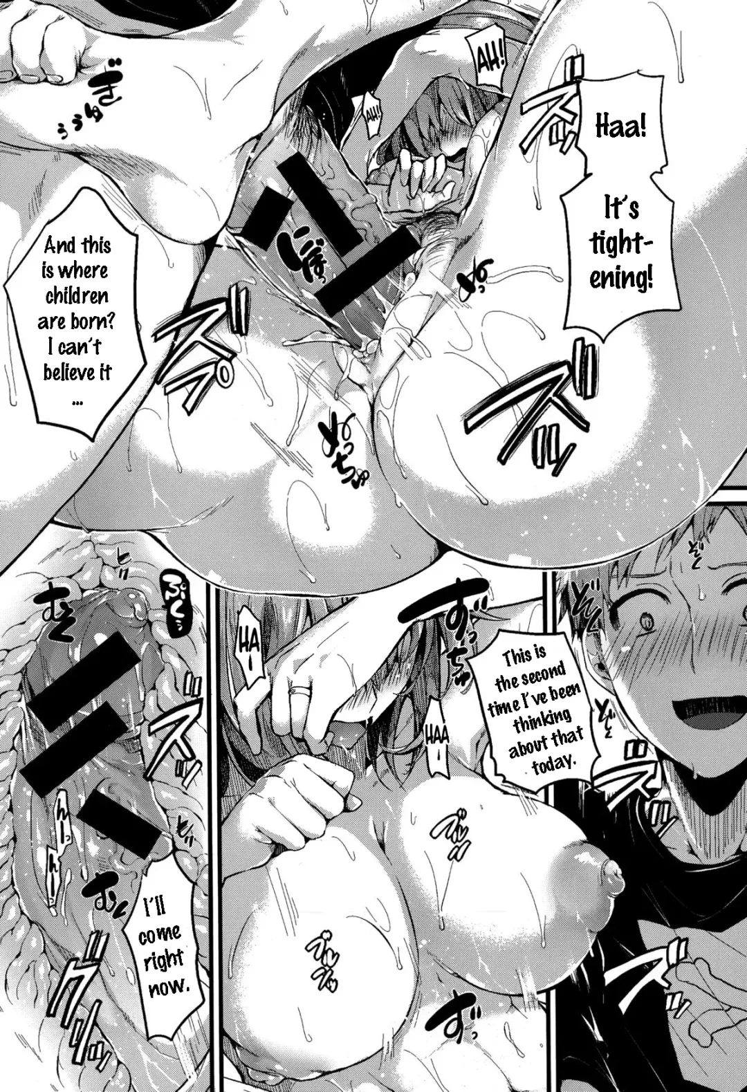 [Doumou] Suki Suki! Okaa-san Fhentai - Page 18