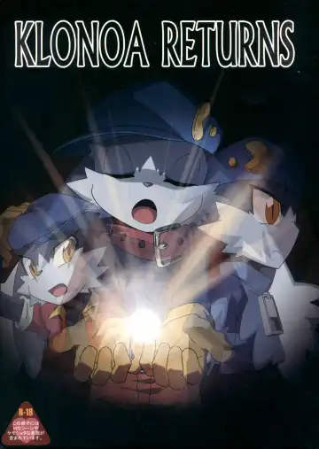 Read [Doro Doneru - Kougami - Shaolin Bones] Klonoa Returns - Fhentai
