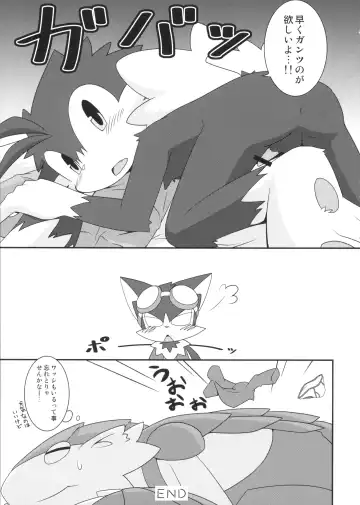 [Doro Doneru - Kougami - Shaolin Bones] Klonoa Returns Fhentai - Page 52