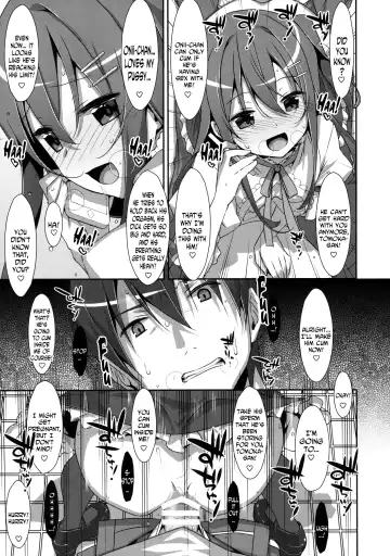 [Takei Ooki] Watashi no, Onii-chan 2 Fhentai - Page 22