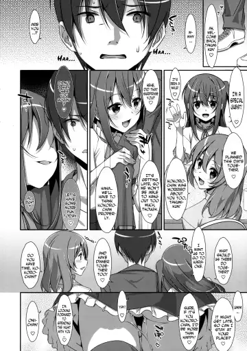 [Takei Ooki] Watashi no, Onii-chan 2 Fhentai - Page 27