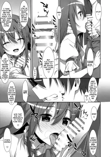 [Takei Ooki] Watashi no, Onii-chan 2 Fhentai - Page 6