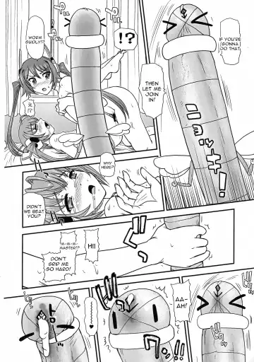 [Dulce-q] Tsuitails 2 Red-tan Morning Call Fhentai - Page 16
