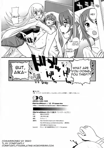 [Dulce-q] Tsuitails 2 Red-tan Morning Call Fhentai - Page 28