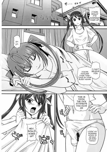 [Dulce-q] Tsuitails 2 Red-tan Morning Call Fhentai - Page 4